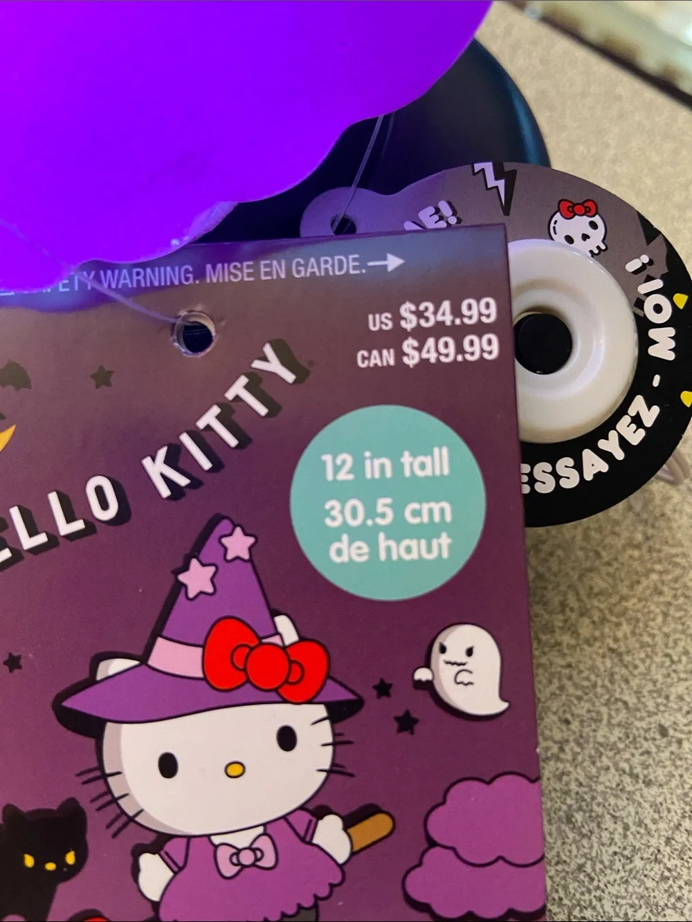 Sanrio Hello Kitty Purple and Red Witch Lantern